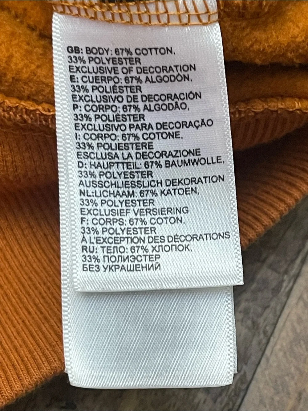 The North Face Men's 